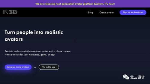 国产ai视频软件哪家强,哪家领跑行业前沿？  第3张