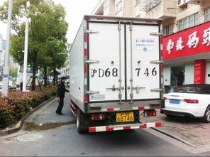 国产箱式货车开箱视频  第3张