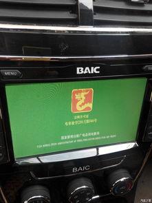 网购国产h2到货视频,外观解析与性能初体验  第1张