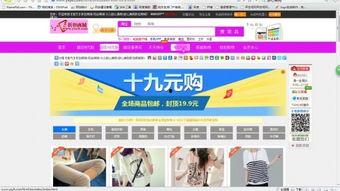 网购国产h2到货视频,外观解析与性能初体验  第3张