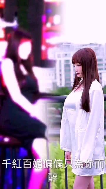 国产三女在线视频播放,在线视频播放盛宴来袭！  第3张