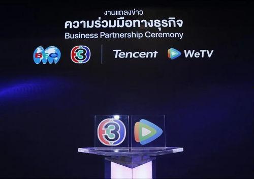 在线观看 国产视频资源,盘点热门国产视频资源在线观看攻略  第3张