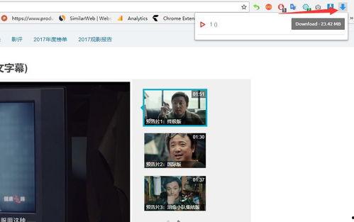 福利视频国产999,揭秘高性价比娱乐新选择  第2张