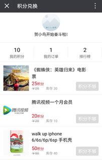 福利视频国产999,揭秘高性价比娱乐新选择  第3张