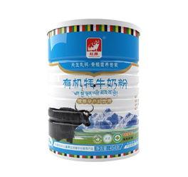 国产牦牛奶粉测评视频,品质与口感的双重体验  第1张