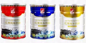 国产牦牛奶粉测评视频,品质与口感的双重体验  第2张