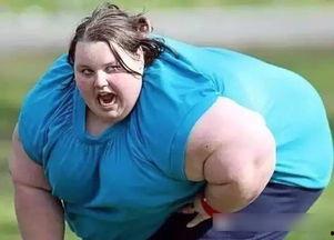 国产肥胖人配人视频,揭示现代都市肥胖现象与人际关系的微妙变化  第3张