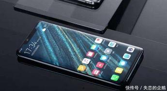 国产手机在线综合视频,探索创新与品质的完美融合  第1张