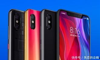 国产手机在线综合视频,探索创新与品质的完美融合  第3张