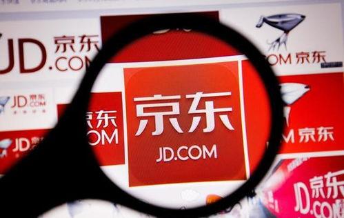 京东国产原创视频,京东引领创新潮流  第1张