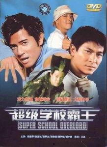 国产穿越电影视频播放,国产穿越电影视听盛宴  第1张