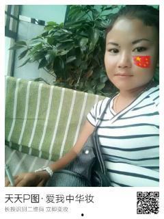 国产黑妹小视频  第2张