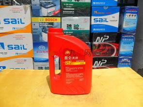 昆仑国产机油测试视频教程,揭秘性能与品质  第2张