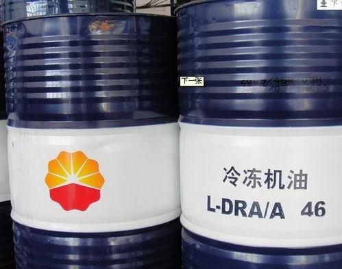 昆仑国产机油测试视频教程,揭秘性能与品质  第3张