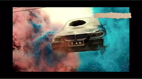 国产飙车场面视频,速度与激情的视觉盛宴  第2张