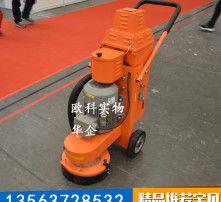 国产腻子打磨机评测视频 第2张 国产腻子打磨机评测视频 第2张