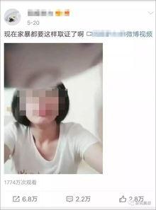 国产自慰自拍在线视频